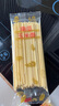 爺爺?shù)霓r(nóng)場(chǎng)嬰幼兒有機(jī)五谷蔬菜面210g  嬰兒輔食面兒童寶寶面條早餐7月+ 曬單實(shí)拍圖