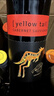 黃尾袋鼠（Yellow Tail）世界系列加本力赤霞珠紅葡萄酒 750ml*6瓶原瓶進(jìn)口紅酒 曬單實(shí)拍圖