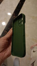 奶小鴨（NEYAA）適用蘋果17手機殼 iphone17保護套鏡頭全包硅膠防摔超薄創(chuàng)意卡通簡約網(wǎng)紅軟殼男女款 蒼嶺綠 曬單實拍圖