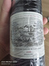 拉菲（LAFITE）城堡正牌干紅葡萄酒2020年750ml 大拉菲 進口紅酒七夕禮物 冰袋 曬單實拍圖