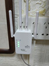 京親甄選WIFI信號放大器無(wú)線(xiàn)轉有線(xiàn)信號增強手機全屋網(wǎng)絡(luò )增強接收穿墻王ap5G通用路由放大器三合一加強版 1200M4天線(xiàn)【適配2.4G/5G網(wǎng)絡(luò )】 【無(wú)線(xiàn)中繼 有線(xiàn)AP】 曬單實(shí)拍圖