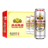 燕京啤酒燕京500毫升6罐12罐經(jīng)典特制9度罐裝啤酒 燕京特制 500mL 12罐 曬單實(shí)拍圖