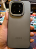 vivo iQOO15 國家補貼 第五代驍龍8至尊版 2K三星珠峰屏 電競芯片Q3 7000mAh藍海大電池 旗艦電競手機 凌云 16GB 512GB 官方標配 曬單實(shí)拍圖