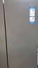 海爾（Haier）「小紅花2.0」550升法式多門(mén)雙系統雙循環(huán)家用電冰箱大容量一級能效國家補貼BCD-550WGHFDC9GYU1 曬單實(shí)拍圖