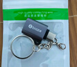 畢亞茲 【包郵】Type-C轉接頭 USB3.2/3.0安卓手機OTG數據轉換頭線(xiàn) 蘋(píng)果16/15華為平板U盤(pán)讀卡器鍵鼠車(chē)載 曬單實(shí)拍圖
