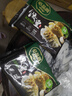 必品閣（bibigo）餃皇 韭菜豬肉390g/包 單只65g大煎餃 廣式早餐大餃子 煎餃鍋貼 曬單實(shí)拍圖