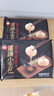 思念鮮美豬肉灌湯小籠包450g*2袋共36只 早餐半成品食品早點(diǎn)兒童 曬單實(shí)拍圖