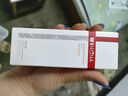 薇諾娜舒緩保濕特護精華液30ml【臨期清倉】 曬單實(shí)拍圖