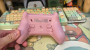北通鯤鵬50第二代智控?zé)o線游戲手柄xbox手機(jī)switch2電腦PC電視steam震動NS原神解限機(jī)聯(lián)名款 鳴神粉 曬單實拍圖