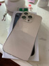 【即將售罄】蘋果16pro蘋果iphone16pro全網(wǎng)通5G手機(jī)資源 蘋果16pro沙漠鈦金屬 256G【配件禮包+店保2年】 曬單實(shí)拍圖