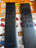 貝石 適用于創(chuàng  )維語(yǔ)音電視遙控器YK-8600J 通用YK-8600H 8602J 55/65Q6A電視遙控板 語(yǔ)音版 曬單實(shí)拍圖