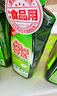  媽媽壹選餐具凈洗潔精1kg*3 A類(lèi)食品用果蔬清洗劑寶寶用洗滌靈 曬單實(shí)拍圖