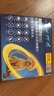 超可信（NexGard SPECTRA）狗狗進(jìn)口驅蟲(chóng)藥中小型犬S號體內外同驅去跳蚤蜱蟲(chóng)原研藥6片裝 曬單實(shí)拍圖