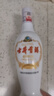 古井貢酒乳玻貢老瓷貢42/50度純糧白酒 濃香型  250mL*12瓶 整箱【喜酒】 50度 250mL 12瓶 老瓷貢整箱裝 曬單實(shí)拍圖