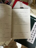 【現貨先發(fā)】張宇2026經(jīng)濟類(lèi)聯(lián)考綜合能力數學(xué)10講經(jīng)綜通關(guān)優(yōu)題庫最后4套卷8套卷核心筆記800題396經(jīng)濟類(lèi)聯(lián)考楊晶可搭經(jīng)綜真題實(shí)戰考試大綱價(jià)保 【現貨】2026張宇經(jīng)綜通關(guān)優(yōu)題庫 曬單實(shí)拍圖