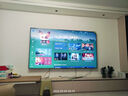 創(chuàng  )維電視100英寸 100A5D Pro 4K高清無(wú)反光 100吋miniled 1152分區液晶平板電視機 家電國家補貼20% 100英寸 電視一級能效 以舊換新【免費安裝】 曬單實(shí)拍圖
