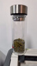 富光雙層玻璃杯男辦公泡茶杯學(xué)生隔熱便攜過(guò)濾帶蓋水杯子定制 鋼本色380ml【雙層高硼硅玻璃】 曬單實(shí)拍圖