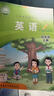 TCL4g監(jiān)控?zé)o線攝像頭室內(nèi)無(wú)需連wifi終身免流量手機(jī)遠(yuǎn)程監(jiān)控器360度無(wú)死角帶夜視家用插電不用網(wǎng)絡(luò) 曬單實(shí)拍圖