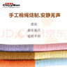 多格漫凱迪漫逗貓棒貓咪自嗨咬咬踢踏長(cháng)尾互動(dòng)玩具 水豚 曬單實(shí)拍圖