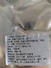 泰明揚新疆三文魚(yú)中段原切 去皮刺整塊刺身壽司生魚(yú)片 冷凍冰鮮即食生鮮 中段整塊 400g 【去皮原切】 曬單實(shí)拍圖