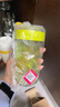 特百惠（Tupperware）雅致300ML塑料杯男女士學(xué)生兒童夏季水杯子戶(hù)外便攜口袋杯 嫩草綠 曬單實(shí)拍圖
