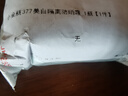 377 SPF50+防曬霜防水防汗防曬小金瓶軍訓(xùn)隔離紫外線面部全身正品 小金瓶377美白隔離防曬霜60g*1瓶 曬單實(shí)拍圖