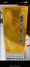 茅臺（MOUTAI）飛天 醬香型白酒 43度 500ml 單瓶裝【名酒鑒真】 曬單實拍圖