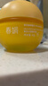 春娟黃芪古植臻萃霜40g面霜滋養緊致抗皺保濕煥亮國貨護膚品七夕禮物 臻萃霜40g 曬單實(shí)拍圖