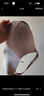 蕉內(nèi)【趙露思同款】301P女士?jī)?nèi)衣強(qiáng)聚攏自然圓胸?zé)o痕透氣無(wú)鋼圈文胸罩 曬單實(shí)拍圖