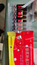 [宮寶] 珍芪補血口服液 10ml*10支/盒 10支×3盒（15天量 半個(gè)療程） 曬單實(shí)拍圖
