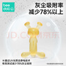 beedoll蓓兜嬰兒牙膠磨牙棒口欲期兔兔牙膠咬咬樂(lè)玩具硅膠4月齡+草莓粉 曬單實(shí)拍圖