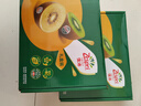 佳沛（zespri）綠果 優(yōu)選果12粒單果113-135g  中秋水果禮盒 獼猴桃 曬單實(shí)拍圖