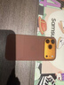 X-IT適用iPhone17ProMax鏡頭膜蘋(píng)果17promax一體全包攝像頭保護蓋防摔防指紋雙色鋼化膜橙色拼紅色 曬單實(shí)拍圖