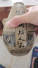 仰韶彩陶坊 人和加量裝 白酒 (46度500ml+70度50ml)*6整箱裝 中秋送禮 曬單實(shí)拍圖