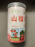草木方 山楂干550g 山楂干片泡水特級無(wú)添加無(wú)核 山楂正宗山楂干中藥材 曬單實(shí)拍圖