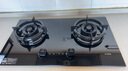方太（FOTILE）【雙邊獨(dú)立定時(shí)】燃?xì)庠钐烊粴?家用嵌入式5.2kW* 猛火燃?xì)庠?易清潔可調(diào)節(jié) 01-TE21 政府補(bǔ)貼20% 曬單實(shí)拍圖