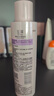 玉澤舒緩多效柔膚水200ml（爽膚水化妝水護(hù)膚水補(bǔ)水保濕） 曬單實(shí)拍圖