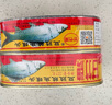 甘竹牌 豆豉鯪魚(yú)罐頭227g*2罐 海鮮罐頭廣東特產(chǎn)即食下飯酒菜預制菜 曬單實(shí)拍圖