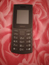 NOKIA新105 4G 全網(wǎng)通移動(dòng)聯(lián)通電信 老人老年按鍵直板學(xué)生兒童備用戒網(wǎng)手機 雙卡雙待  黑色 曬單實(shí)拍圖