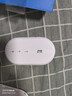 中興（ZTE）U10LS隨身wifi6移動(dòng)無(wú)線(xiàn)wifi免插卡隨行車(chē)載上網(wǎng)卡便攜式上網(wǎng)寶支持5G/4G設備全國通用流量2025款  曬單實(shí)拍圖