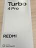 小米（MI）【國家補貼】REDMI Turbo 4 Pro 第四代驍龍8s 7550mAh長(cháng)續航 12GB+256GB 黑色 小米紅米5G手機 曬單實(shí)拍圖