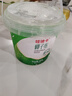 京鮮生哇迪卡 泰國椰子蛋4個(gè)裝/箱 單果500g/個(gè) 源頭直發(fā)包郵 中秋水果  曬單實(shí)拍圖