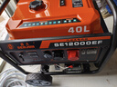 森久汽油發(fā)電機380v和220v兩用10KW大功率戶(hù)外施工SE12000EF雙壓G款 曬單實(shí)拍圖