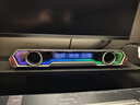 漫步者花再Halo PixelBar深淵字幕歌詞音響電腦桌面音箱 自定義屏幕長條有線音箱藍牙6.0RGB燈效 破曉白 曬單實拍圖
