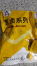 西牛優(yōu)選國產(chǎn)手抓羊肉250g*2袋 羊排肉加熱即食白切肉預制下酒菜 源頭直發(fā) 曬單實(shí)拍圖