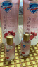 舒膚佳【王楚欽同款】?jì)敉搞逶÷都t石榴570g含果酸持久留香 男女士通用 曬單實(shí)拍圖