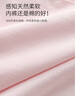 怡蘭芬兒童內褲女童平角褲純棉抑菌大童女孩青少年四角短褲 平角褲【米白+原木色+淺紫】 3條 150 (參考體重70-90斤) 曬單實(shí)拍圖