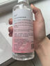 易控云南本草家用除螨噴霧床上青花椒除螨蟲劑免洗免曬被子除螨包2瓶 曬單實(shí)拍圖