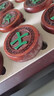 天弗中國象棋實(shí)木紫檀象棋紅木象棋高檔木質(zhì)棋盤(pán)大號黑檀木送長(cháng)輩 50#[紅花梨木象棋]+木質(zhì)棋盤(pán) 正品保障 曬單實(shí)拍圖