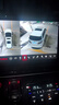 飛歌13.1英寸汽車(chē)載智慧懸浮中控大屏倒車(chē)影像車(chē)機導航360全景一體機 本田車(chē)型專(zhuān)用8核+安裝 8+128G+安裝+2K屏360全景 曬單實(shí)拍圖